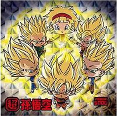 Amazon.co.jp: ドラゴンボール 超戦士シールウエハース超 超3-17